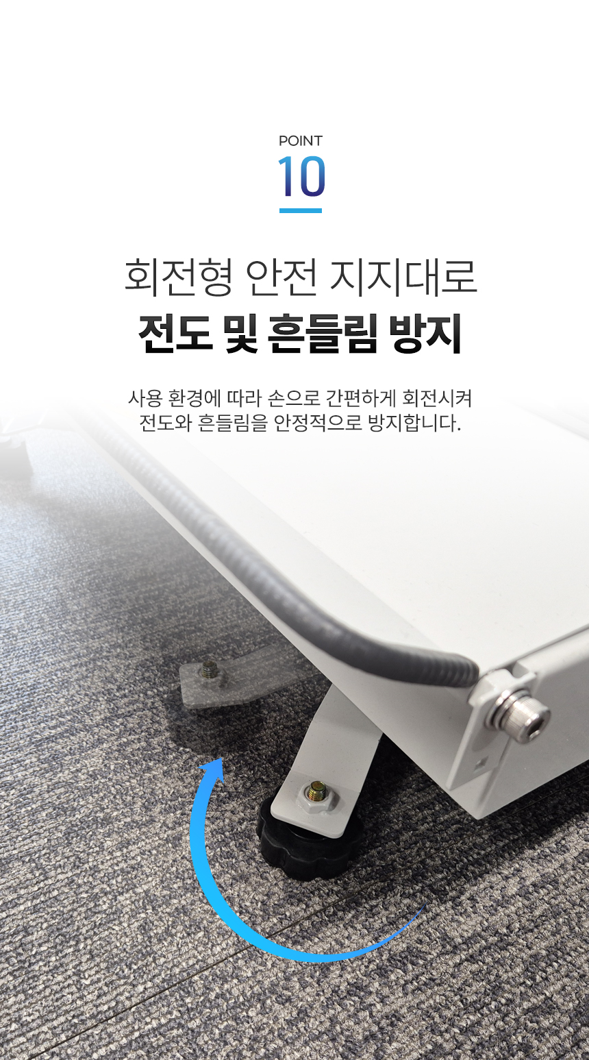 자원순환 IOT저울 상세 이미지 14