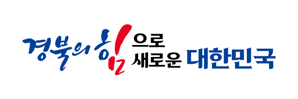 로고