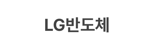 로고
