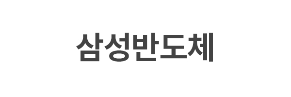 로고