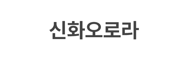 로고